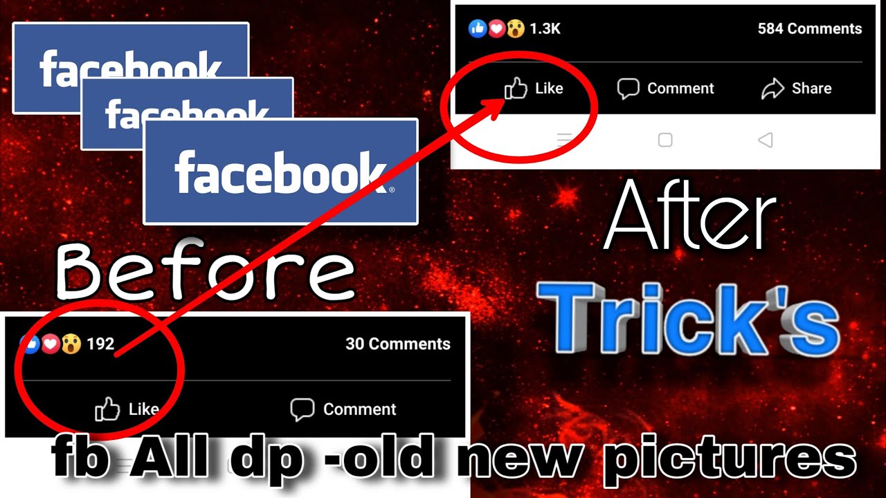Facebook Old DP pe Likes bdhao//photos Re update //photos Re mention / How to get real like Facebook